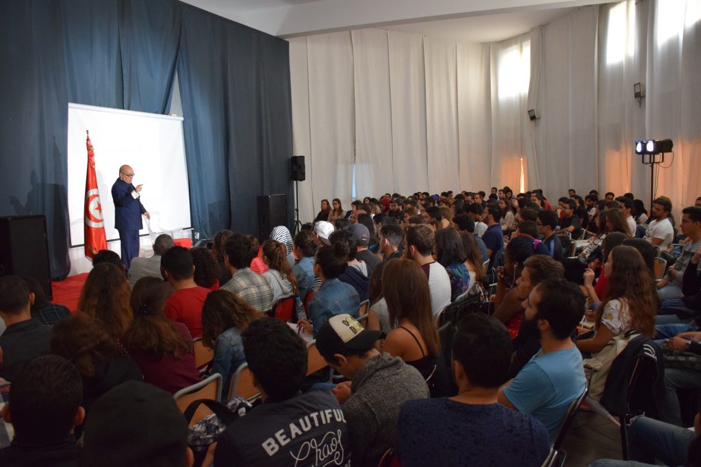 Esprit Business School Campus Université Tunisie