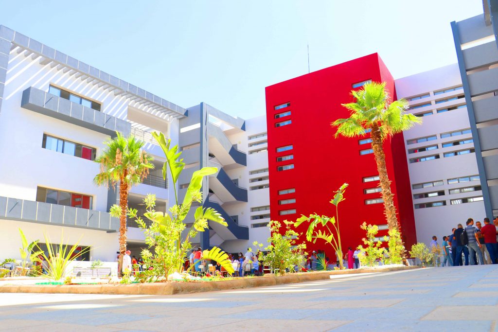 Esprit Business School Campus Université Tunisie