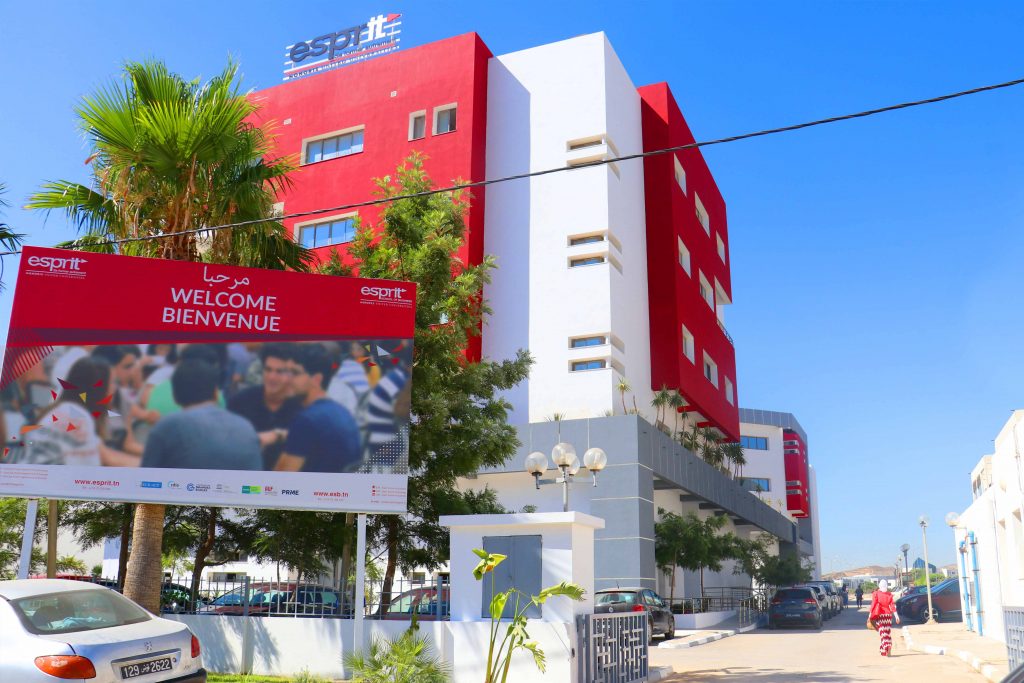 Esprit Business School Campus Université Tunisie